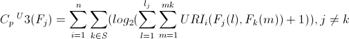 Image:COUPLINGU3.png