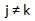 Image:J_not_equal_K.png